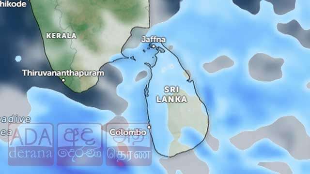 දවස් 10කින් ලංකාවට වෙන්න යන කාලගුණ වෙනස
