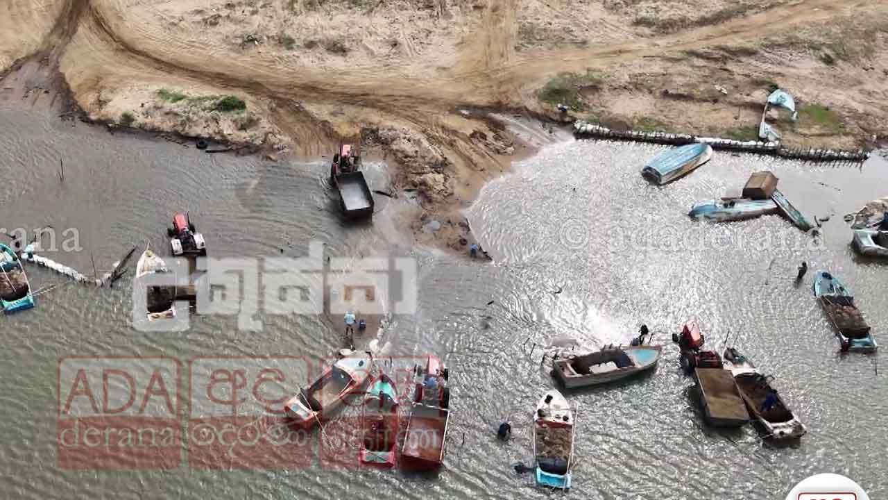 මහා පරිමාණ වැලි ජාවාරමක් උකුස්සාට හසු වුණු හැටි...