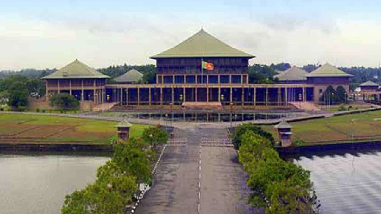 22ට අදාළ ශ්‍රේෂ්ඨාධිකරණයේ මතය  හෙට පාර්ලිමේන්තුවට 