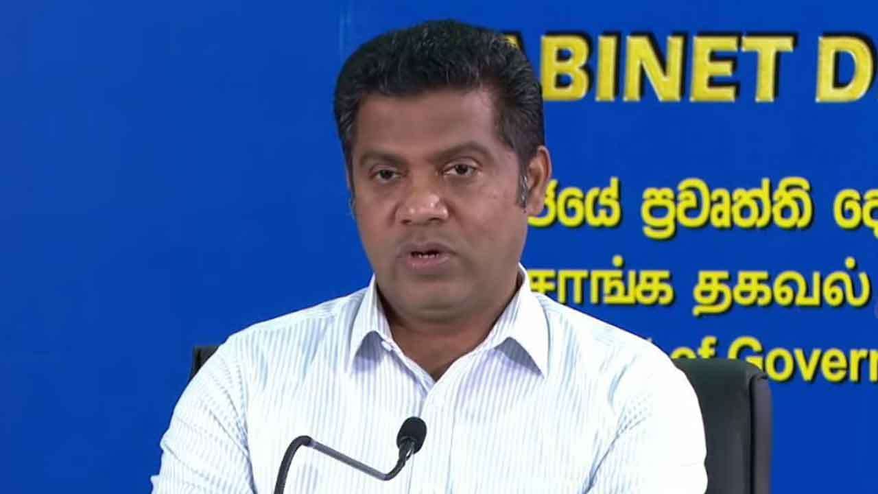 අනෝජන් බේරා ගන්න රජය කරන්න යන දේ ඇමති නලින්ද කියයි