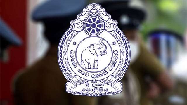 පොලිස් නිෂ්කාශන අයදුම්පත් සඳහා නව WhatsApp අංකයක්