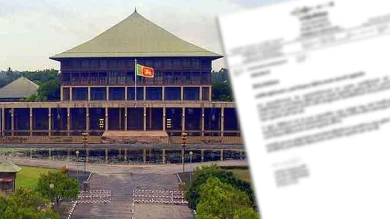 පත්වීම් ත්‍රිත්වයකට උසස් නිලතල පිළිබඳ කාරක සභාවේ අනුමැතිය