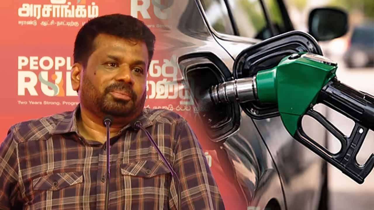 ඉදිරි මාස තුන සඳහා ඉන්ධන සහනාධාරයක් ලබාදීමේ යෝජනාව හෙට අමාත්‍ය මණ්ඩලයට - ජනපති 