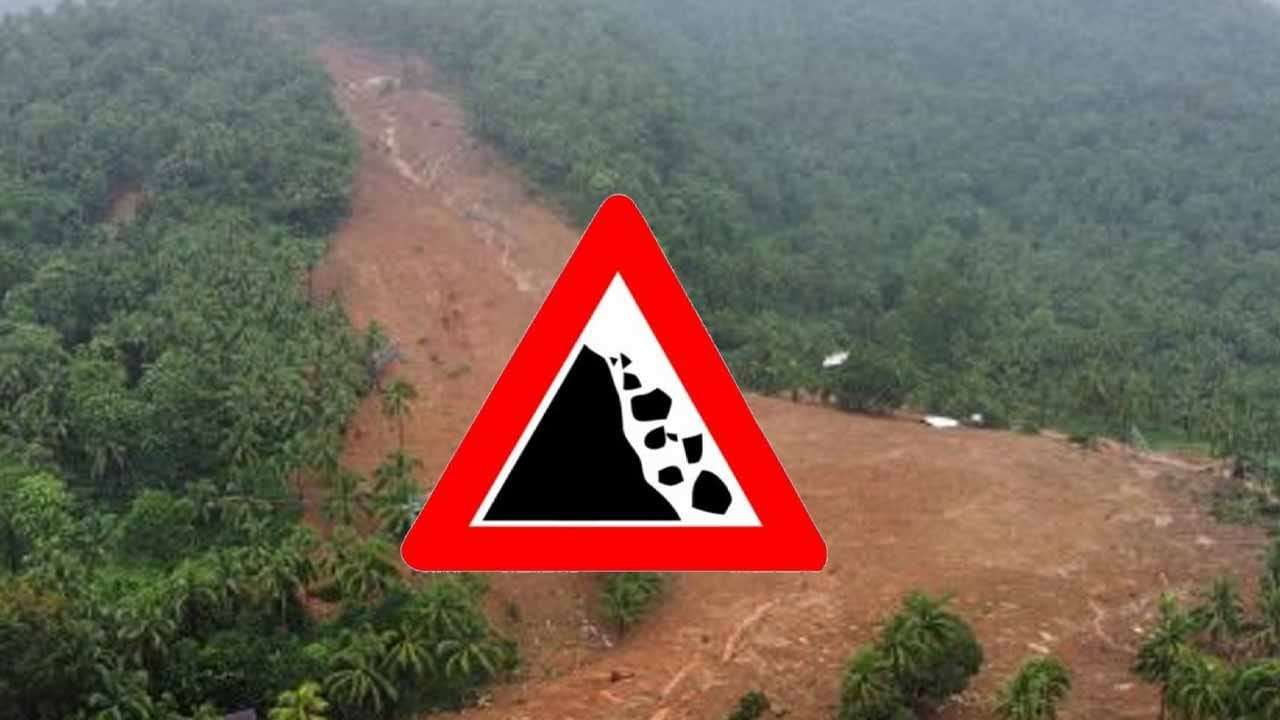දිස්ත්‍රික්ක හතකට තවදුරටත් නායයෑම් අනතුරු ඇඟවීම්