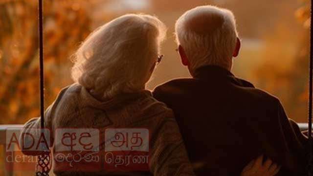 ලෝක වැඩිහිටි දිනය අදයි