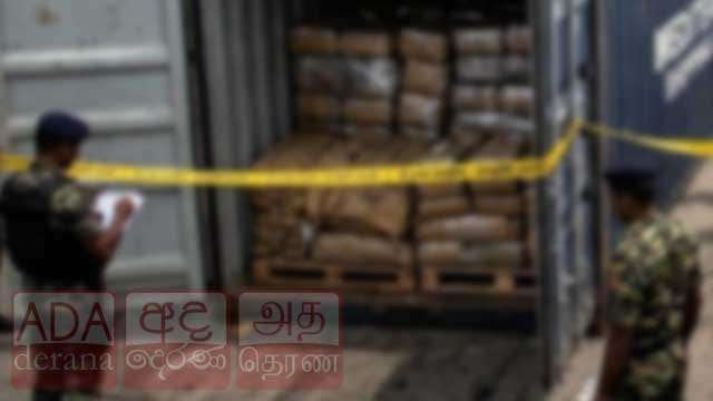 මත්ද්‍රව්‍ය බහාලුම් සිද්ධියේ දී SDIG රන්මල් ඇතුළු නිලධාරීන් රාජකාරිය පැහැර හැර ඇති බව හෙළිවෙයි