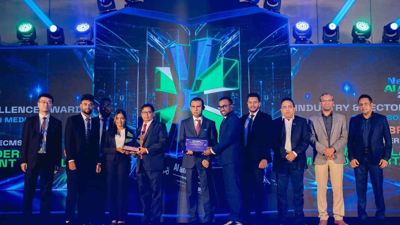 2026 ජාතික කෘත්‍රිම බුද්ධි සම්මාන උලෙළ - 'Best AI Solution in Media'සම්මානය AdaDerana.lk දිනාගනී