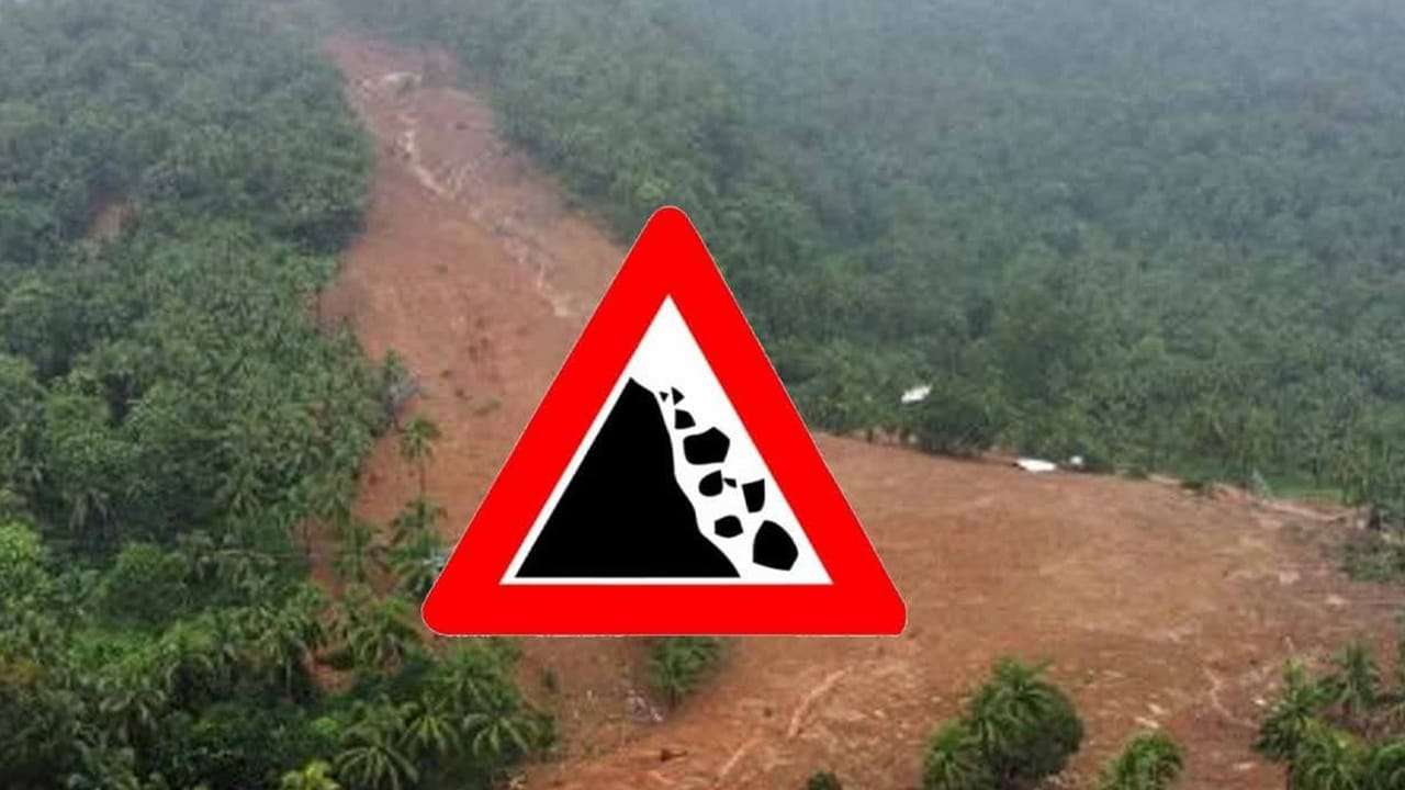 යළිත් යාවත්කාලීන වූ නායයෑමේ අනතුරු ඇඟවීම්