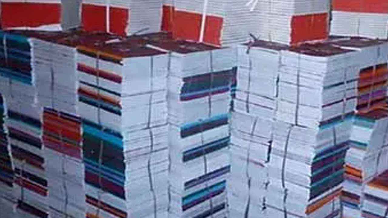 ලබන වසරේ පාසල් පෙළපොත් මුද්‍රණය ගැන කැබිනට් තීරණයක්