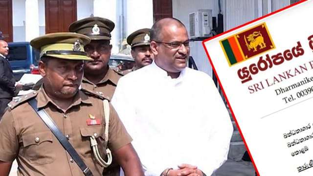 බන්ධනාගාරයෙන් පිටතට ගෙන යන විට සිරගත කෙරුණු භික්ෂූන්ට සිවුර අඳින්න ඉඩ දෙන්න - යුරෝපයේ ශ්‍රී ලාංකික භික්ෂු සංගමයෙන් ඉල්ලීමක්