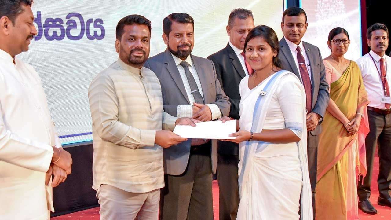 ග්‍රාම නිලධාරීන් 1,540කට පත්වීම්