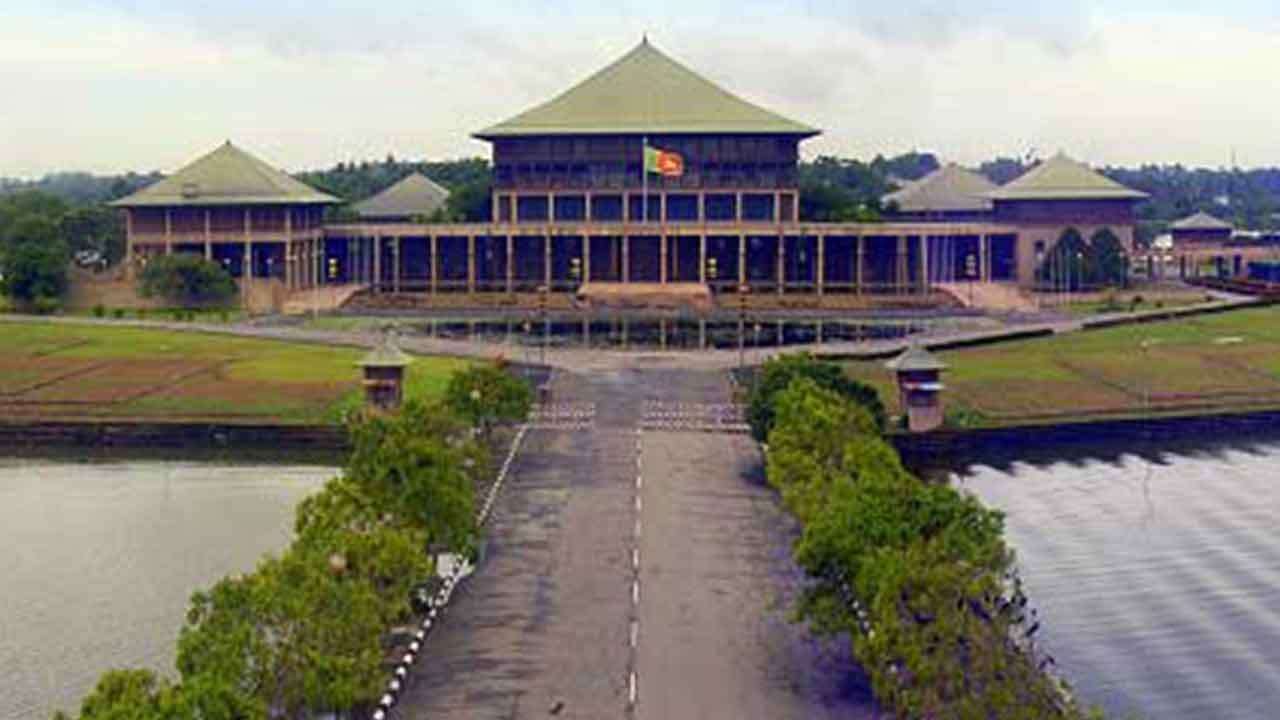 කථානායකට එරෙහි විශ්වාසභංග යෝජනාව අද පාර්ලිමේන්තුවට