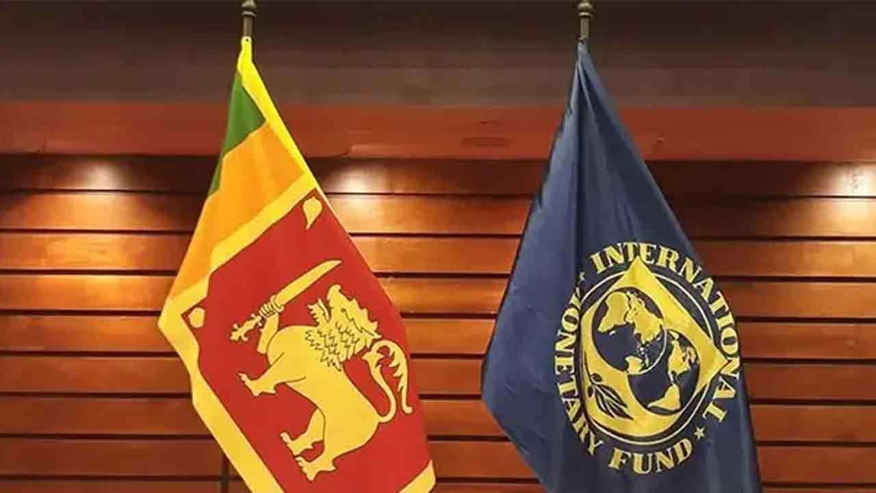2027 දී මෙරට ආර්ථිකය වර්ධනය  ගැන IMF පුරෝකථනයක්