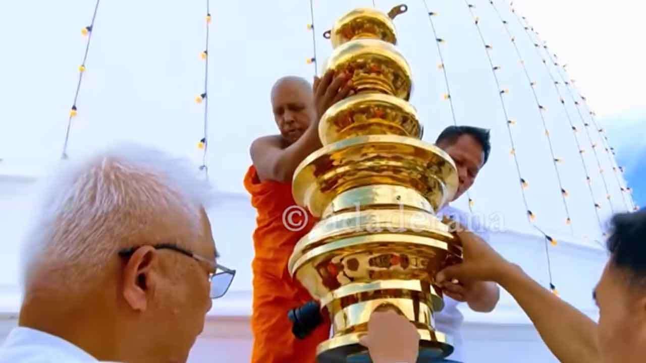 මිහින්තලය මිහිඳු මහ සෑරඳුන්ගේ කොත්වහන්සේ නිරාවරණ පුණ්‍යෝත්සවය