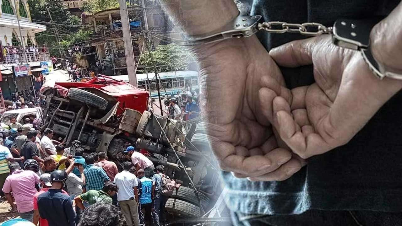 අකුරණ අනතුරට සම්බන්ධ සිමෙන්ති ලොරි රථයේ රියදුරු අත්අඩංගුවට