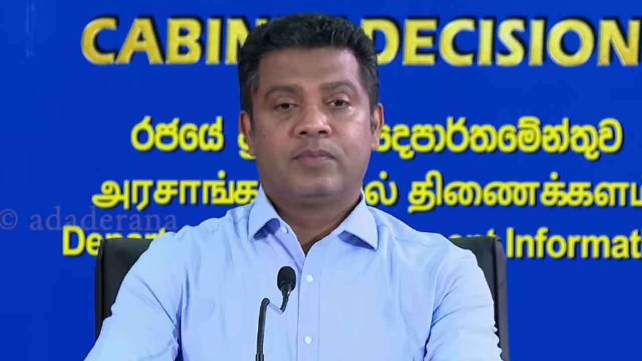 නව ත්‍රස්ත පනතට නැගෙන චෝදනා ගැන ඇමති නලින්ද කට අරියි