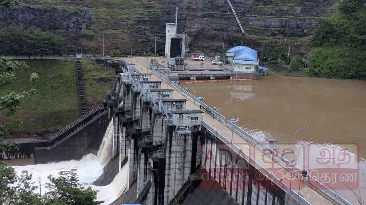 ඉහළ කොත්මලේ ජලාශයේ වාන් දෙරටු දෙකක් විවෘත කෙරේ