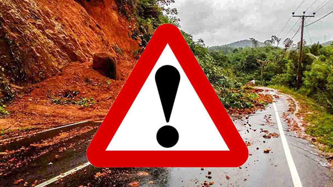 නාය‍යෑම් අනතුරු ඇඟවීම් තවදුරටත් දීර්ඝ කෙරේ