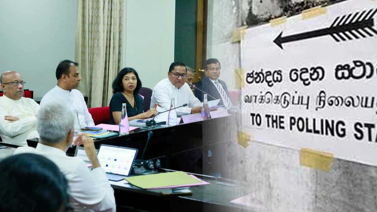 පළාත් සභා ඡන්ද විමසීම පැවැත්විය හැකි ආකාරය ගැන දේශපාලන පක්ෂවල අදහස් විමසයි