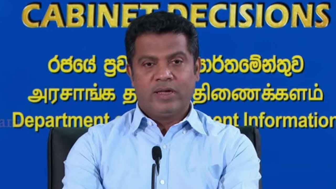 ඥානසාර හිමි වෙනුවෙන් මහා නායක හිමිවරුන්ගේ ඉල්ලීමට ලැබෙන රජයේ ප්‍රතිචාරය නලින්ද කියයි