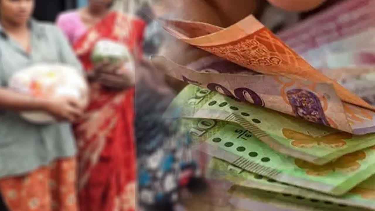 'අස්වැසුම' ප්‍රතිලාභී ලැයිස්තුවෙන් ලක්ෂ 14ක් කපයි