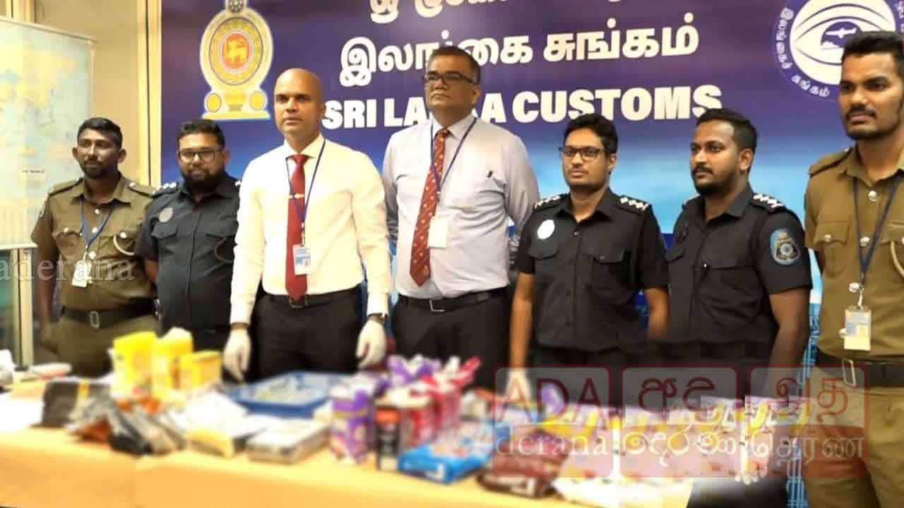 රු. කෝටි 45කට අධික කොකේන් සහ මත්පෙති තොගයක් සමග ඉන්දීය ජාතිකයෙකු අත්අඩංගුවට