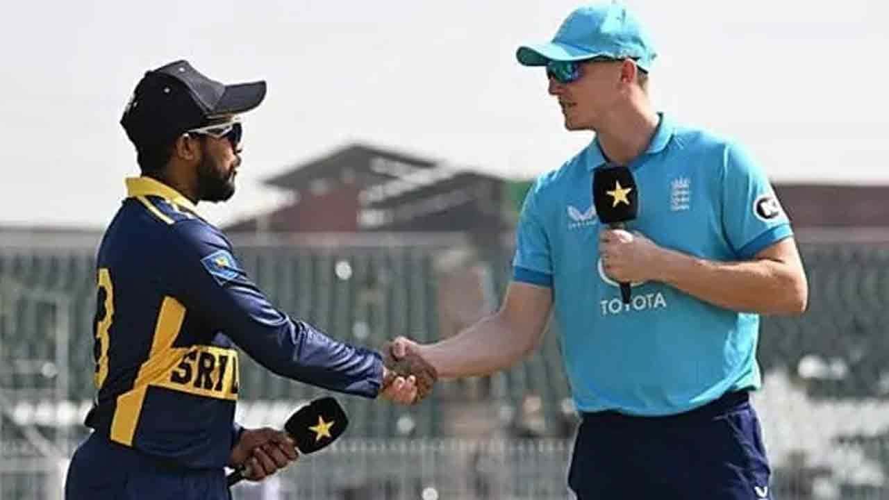 කාසියේ වාසිය ශ්‍රී ලංකාවට