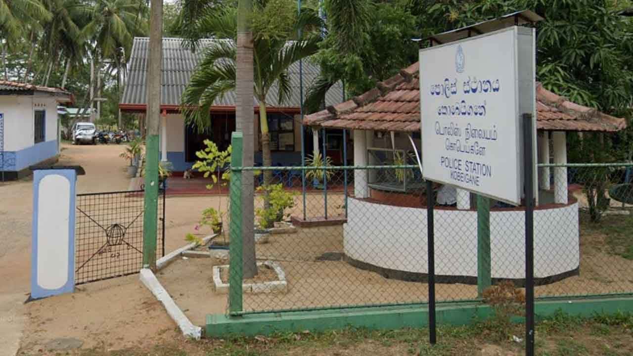 කොබෙයිගනේ පොලිසියේ තිදෙනෙකුගේ වැඩ තහනම්