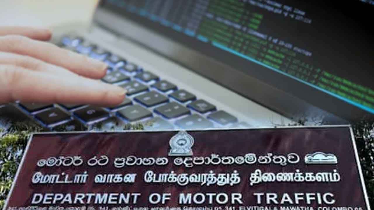 මෝටර් රථ ප්‍රවාහන දෙපාර්තමේන්තුවට වලානෙන් පනී