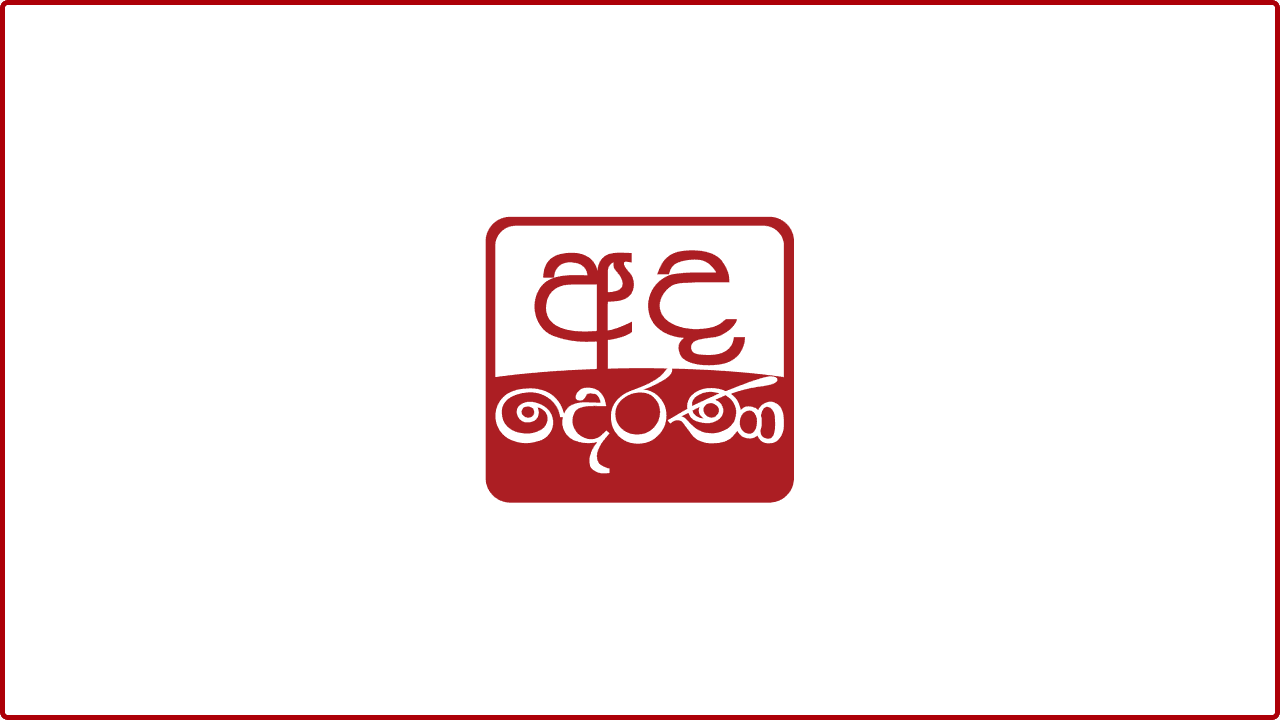 මාලදිවයින් ජනාධිපතිගෙන් රටට පැළයක්...