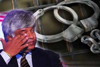 අර්ජුන අත්අඩංගුවට
