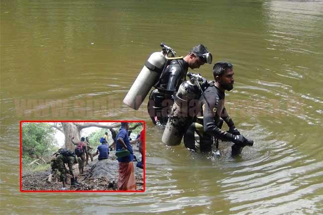 පුත්තලමේ අතුරුදන් සිව් හැවිරිදි දැරියගේ සිරුර සොය කලා ඔයේ මෙහෙයුම්