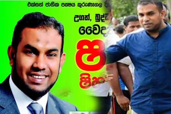අත්අඩංගුවට ගත් සිසේරියන් වෛද්‍යවරයාට තවත් චෝදනා රැසක්