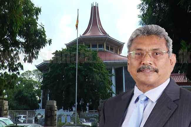 ගෝඨාට එරෙහි පෙත්සම හෙට උදේට කල් යයි
