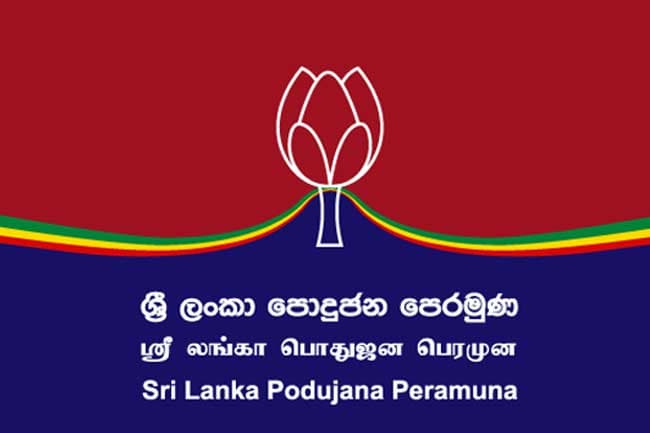 ගෝඨාභයට හිස්බුල්ලාගේ හෝ රාසික්ගේ සහය නෑ-පොහොට්ටුවෙන් නිවේදනයක්
