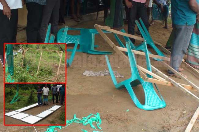 වීරකැටියේ එජාප පක්ෂ කාර්යාලයකට මැර ප්‍රහාරයක්