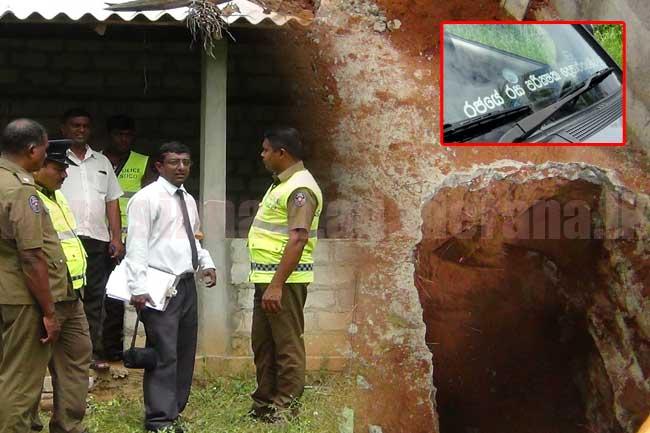 වනාතවිල්ලුව ලැක්ටෝ වත්තේ කළ කැණීමක් ගැන පරික්ෂණ අරඹයි