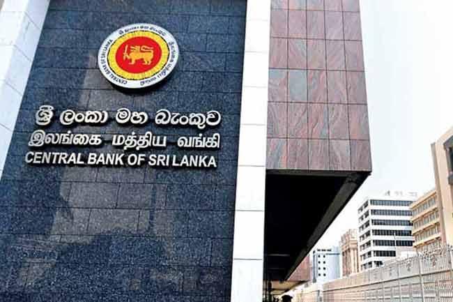 ශ්‍රී ලංකා මහ බැංකුවෙන් දැනුම්දීමක්