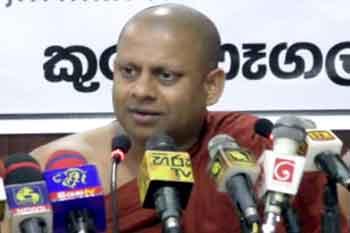 රංජන්ගේ කථා බහ ඇතුළේ ඇඟ හිරිවැටෙන යථාර්තයක් තියෙනවා-මැදගොඩ අභයතිස්ස හිමි