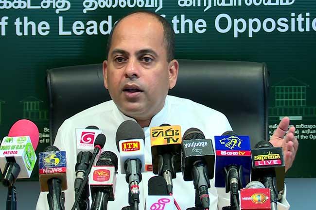 ශ්‍රීලනිපට සොබාදහම් දඬුවම් දෙනවා-මරික්කාර්
