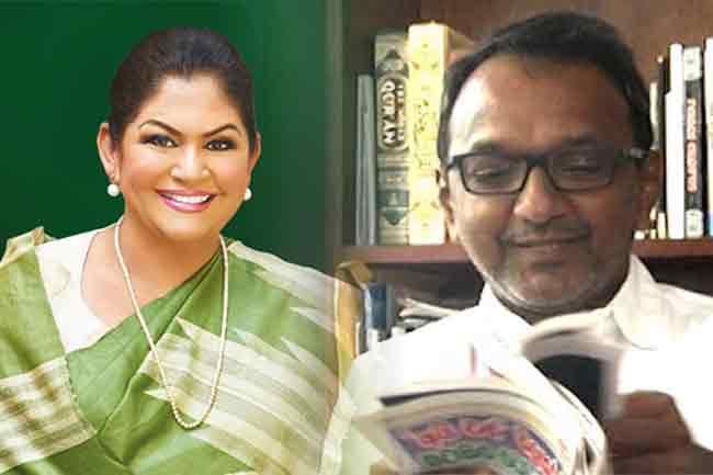 රෝසි-ඉම්තියාස් එජාප කෘත්‍යාධිකාරී මණ්ඩල සාමාජිකත්වය ඉවතට