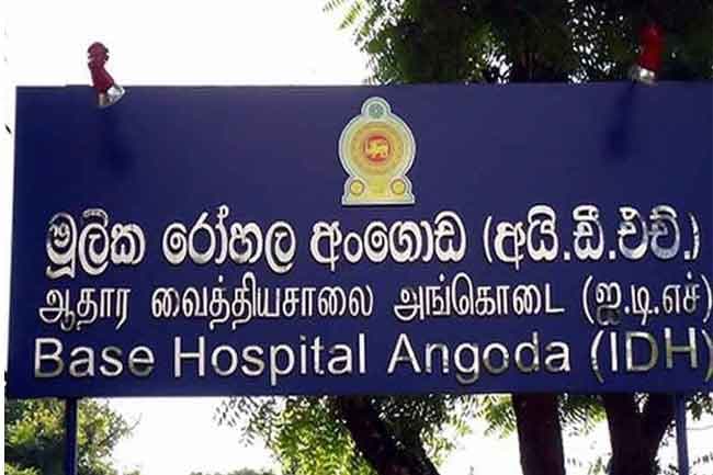 තවත් පුද්ගලයෙකුට කොරෝනා ආසාදිත වී ඇති බවට තහවුරු වෙයි