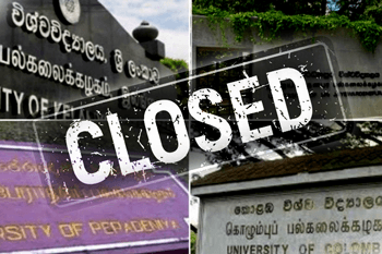 සියලු සරසවි හෙට සිට සති දෙකකට වැසෙයි