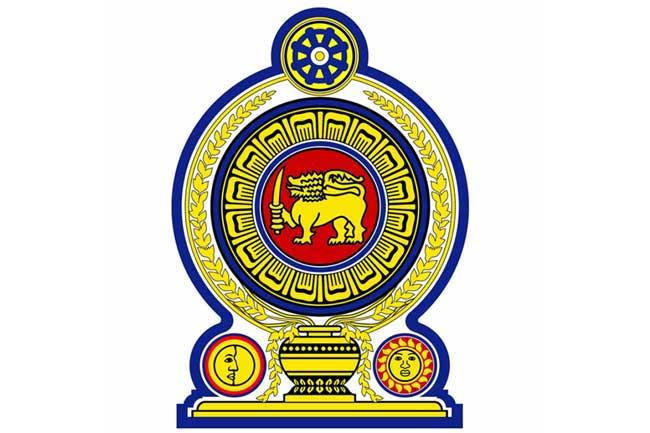 හෙට දින රජයේ නිවාඩුව පෞද්ගලික අංශයටත් ලබා දෙන ලෙසට ඉල්ලීමක්
