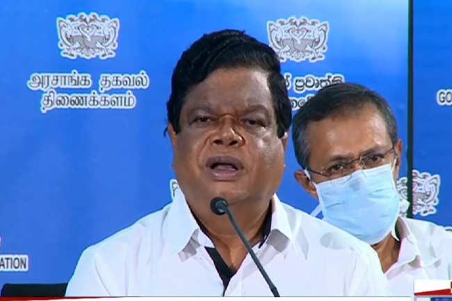 අධ්‍යාපන සඳහා වෙන්වු රූපවාහිණි නාලිකාවක්