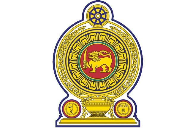 Covid 19 අරමුදලට බැර වී ඇති මුදල රුපියල් මිලියන 314යි