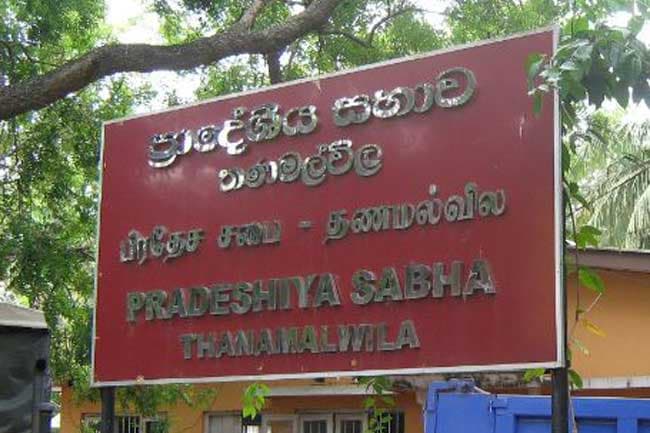 දැරියක් අපයෝජනය කිරීමේ චෝදනාවට තණමල්විල ප්‍රාදේශීය සභා මන්ත්‍රී පක්ෂයෙන් ඉවතට
