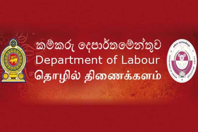 ලබන සතියේ සිට සියලු පෞද්ගලික ආයතන වැඩ කිරීමට එකඟ වෙයි