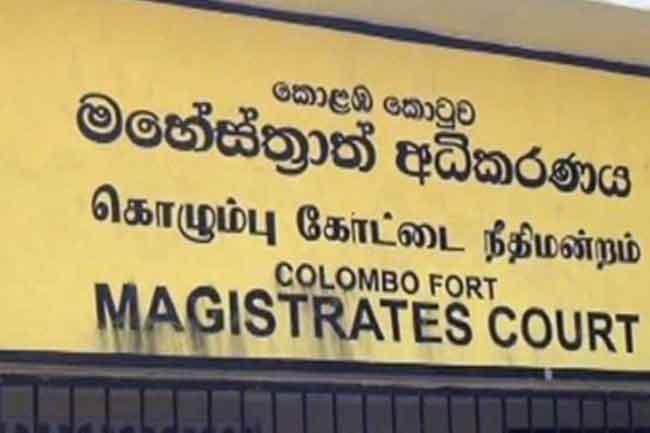 සහරාන්ගේ දේශනවලට සහභාගී වූ ළමුන් දෙදෙනෙක් කොටුව මහේස්ත්‍රාත්වරයා හමුවේ ප්‍රකාශයක් දෙයි