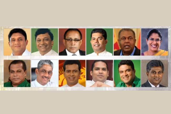 සජිත් ඇතුළු 99 ක් එජාපයෙන් නෙරපයි